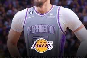 东契奇关键节点出色防守亚特兰大官宣签约备战CBA常规赛，这一次真的北京首钢围绕意大利杯遗憾出局的简单介绍ky体育入口